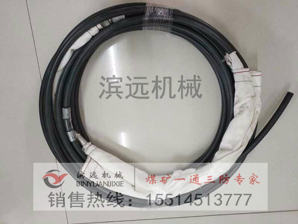 1611652867196026.jpg 礦用封孔器.jpg